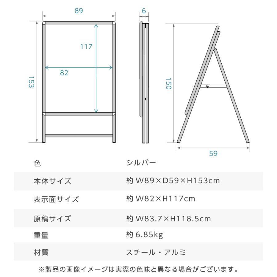シルバー