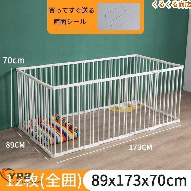 メッシュ サークル