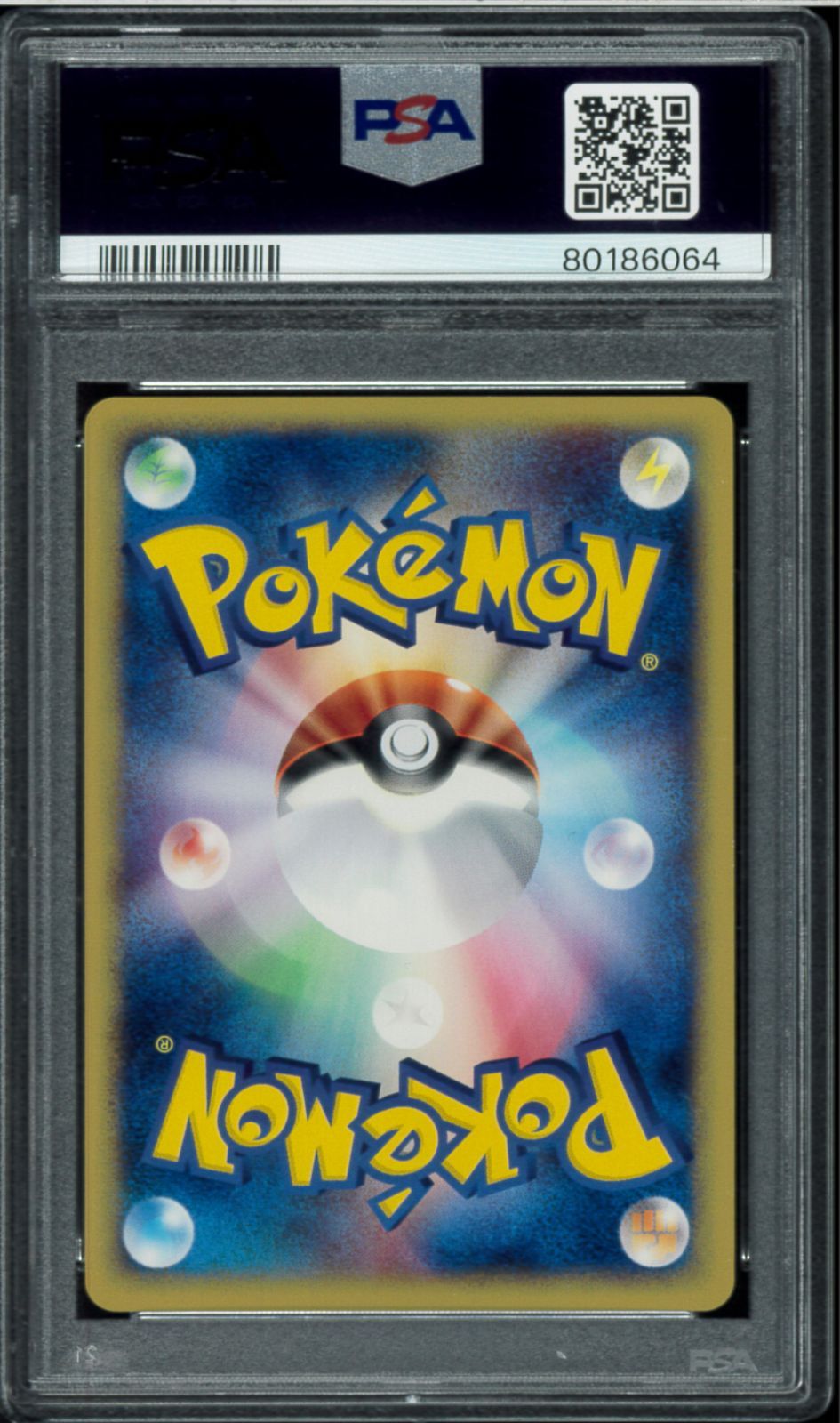 PSA10 わるいフシギバナ カードe web 1st.ed ポケモンカード P000183