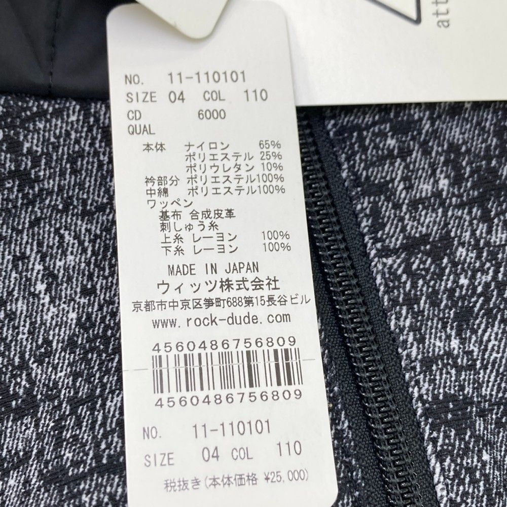 サイズ：04 ROCK DUDE ロックデュード ハーフジップ 長袖Tシャツ