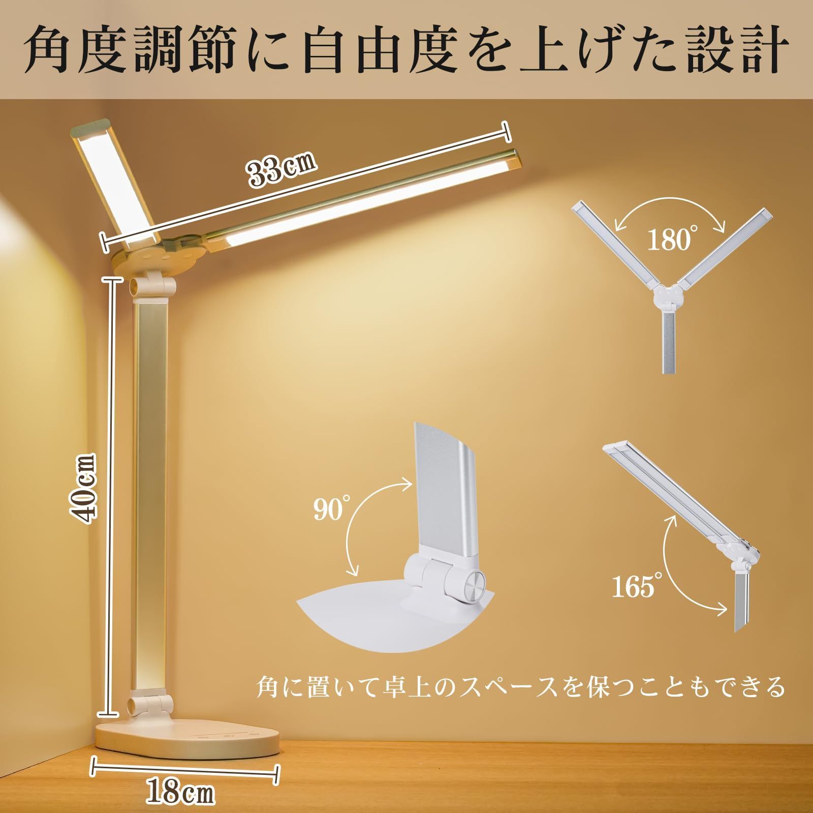 【色: シルバーホワイト】デスクライト led スタンドライト SHUWEI ダ 【色: シルバーホワイト】デスクライト led スタンドライト SHUWEI ダ