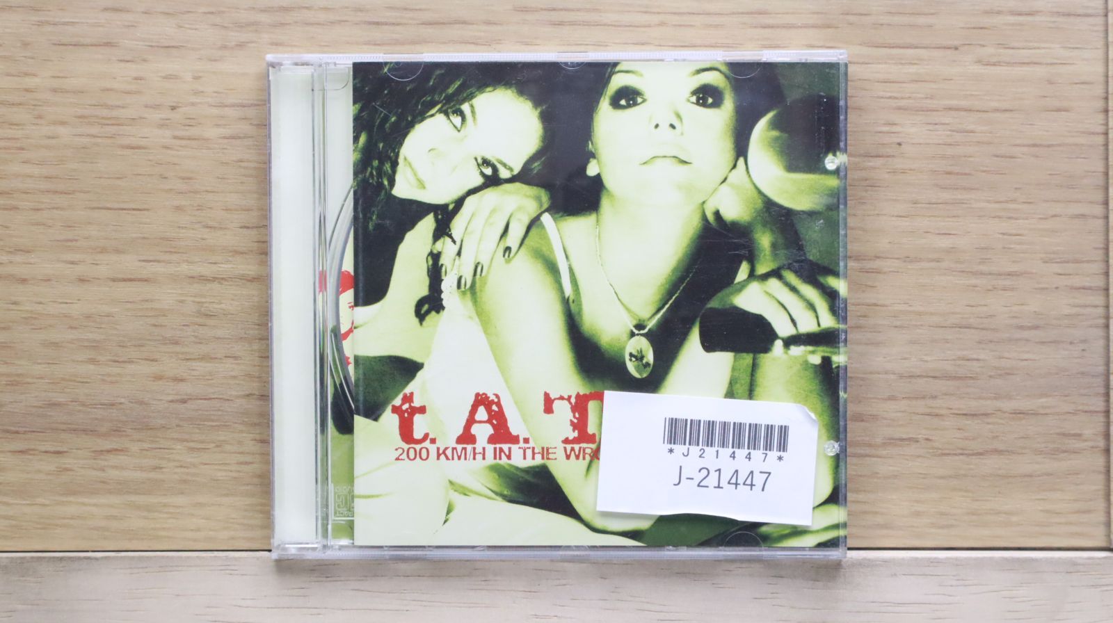 from2002tour 弾き語りcd TOPAZトパーズCD For Play 広瀬さとし 橋本みゆき 44マグナム