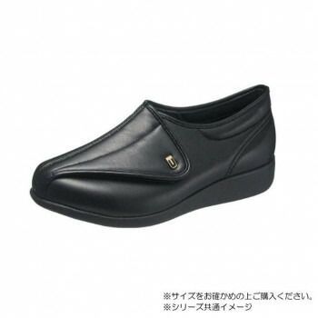 アサヒシューズ 快歩主義M900 24cm ブラックスムース KS22054-SM