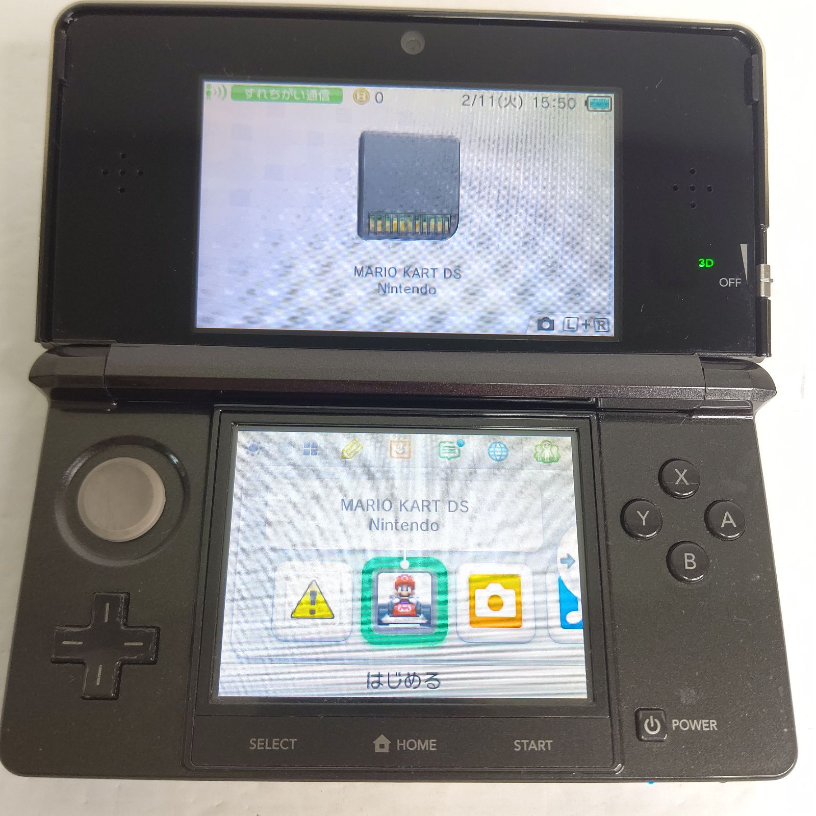 Nintendo ニンテンドー3DS コスモブラック 画面極美品 任天堂 ゲーム機  