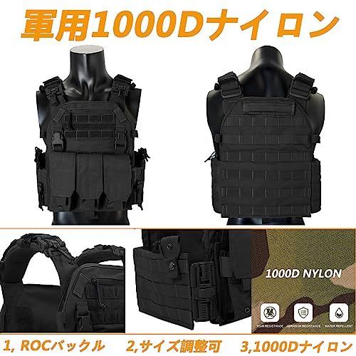 ブラック_Free Size HINFWOOD タクティカルベスト サバゲー 実物