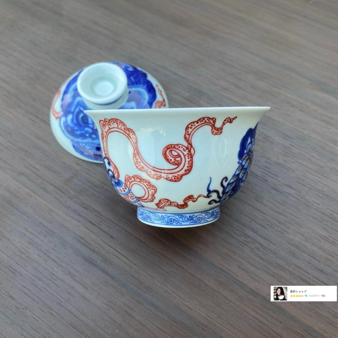 景徳鎮 青花釉里紅三才蓋碗 茶碗 煎茶器 未使用品 景徳鎮 青花釉里紅三才蓋碗 茶碗 煎茶器 未使用品 - メルカリ