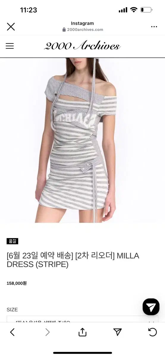 2000 アーカイブ milla dress