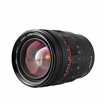 Meike 50mm F1.2 ニコンZマウント 用交換レンズ MK50F12NZ メイケ Nikon Z