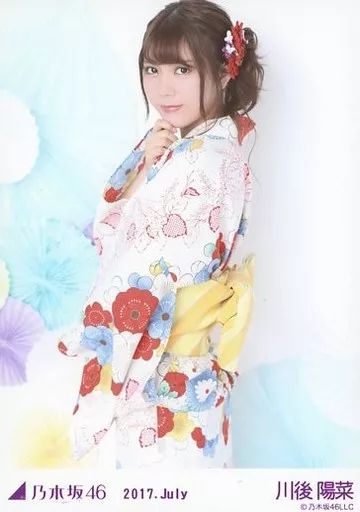乃木坂46 生写真 浴衣2017 乃木坂46 生田絵梨花 生写真 浴衣 3種 コンプ 2017｜Yahoo