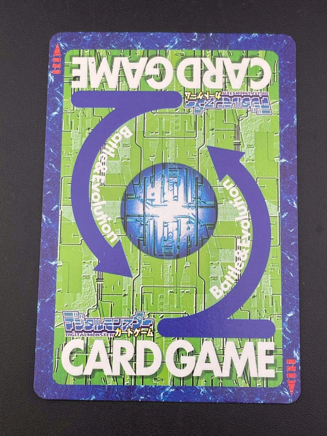 デジタルモンスターカードゲーム デジモンカード