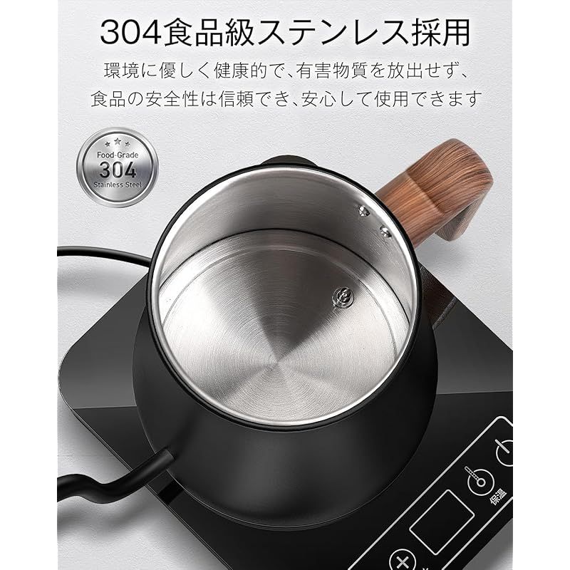 一人暮らし 二人暮らし