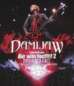 中古】 DAMIJAW 47都道府県tour Be with You!!!!!2 2013.5.17 O