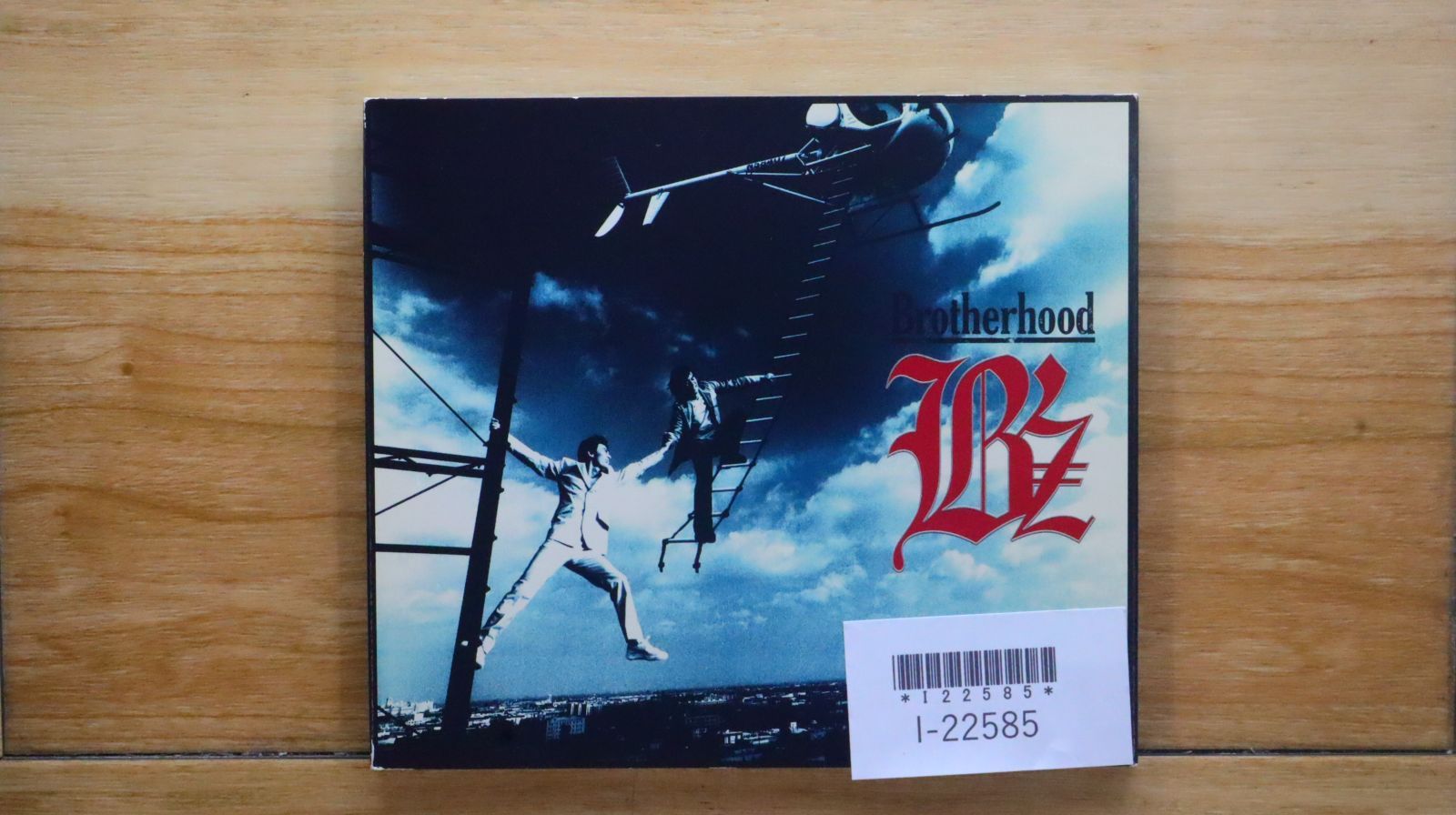 国内盤CD☆ビーズ/B'z□ Brotherhood 【BMCR7034/4938068101147