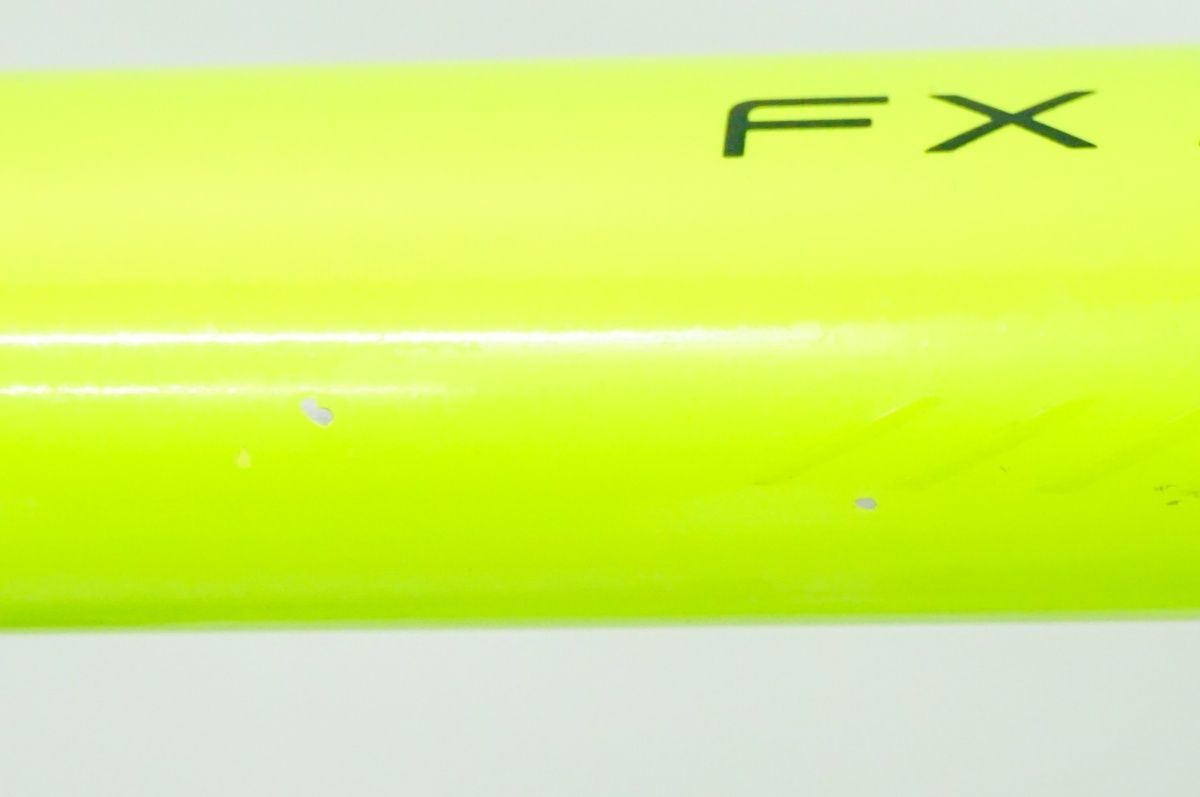 DISC