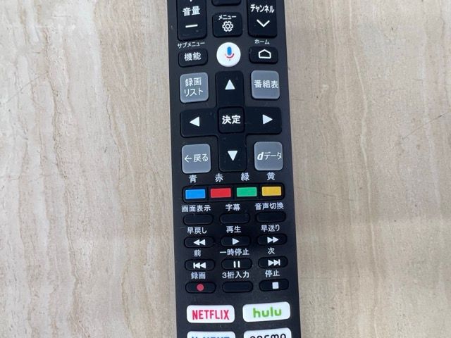 送料無料 TCL 純正 スマートテレビ用リモコン 【中古】美品 動作