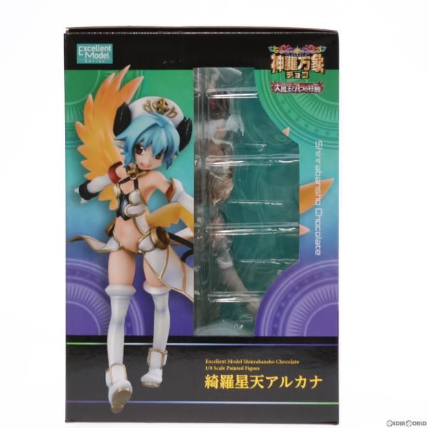 中古】[FIG]エクセレントモデル 綺羅星天アルカナ 神羅万象チョコ 1/8 