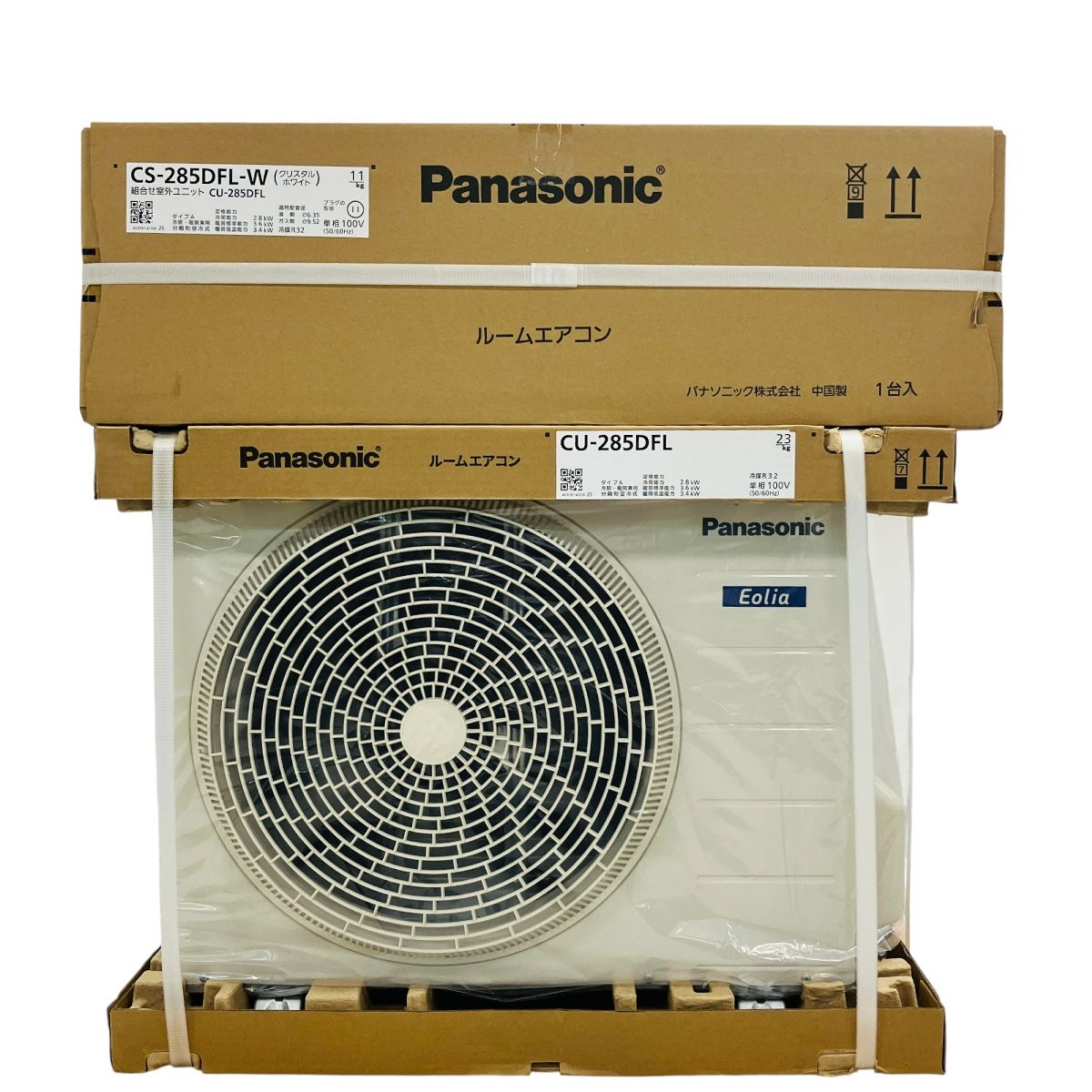 Panasonic CS-285DFL ルームエアコン 室内機 室外機セット モデル 10畳 パナソニック ♥ C10457943