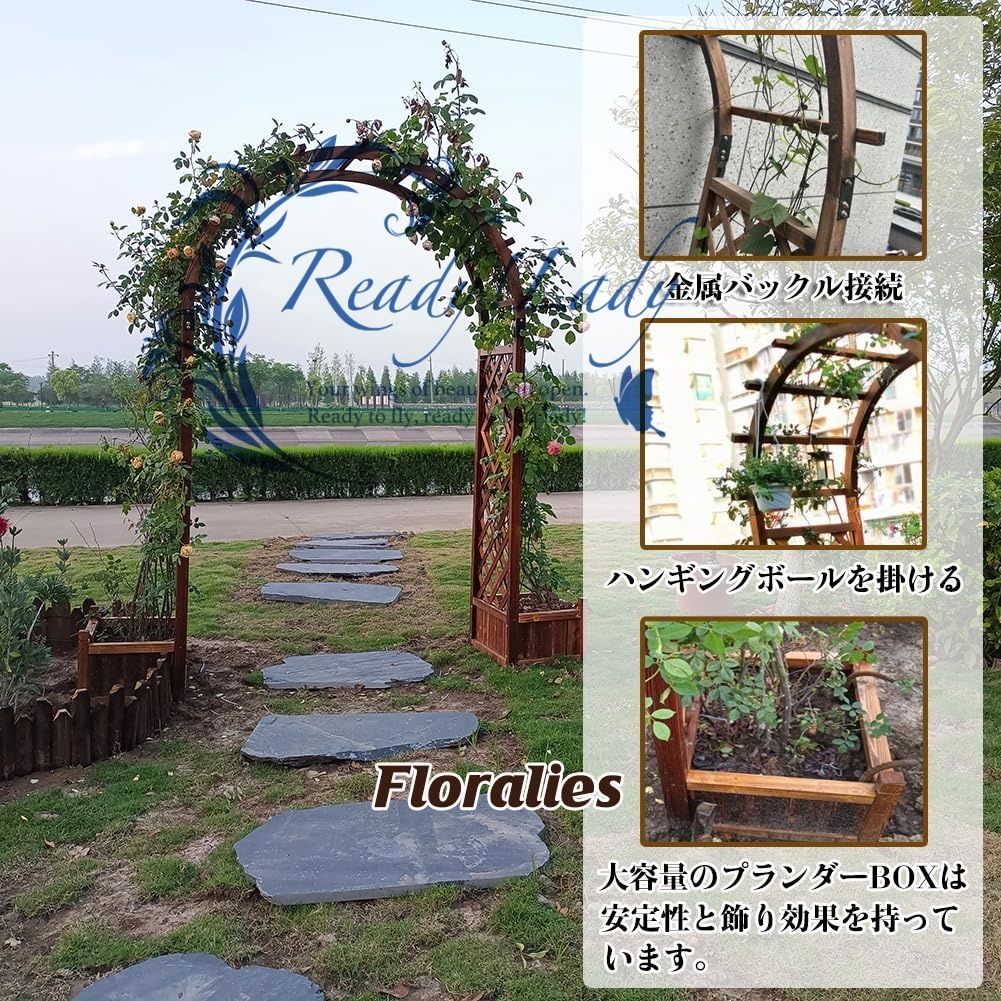 組立簡単 耐候性