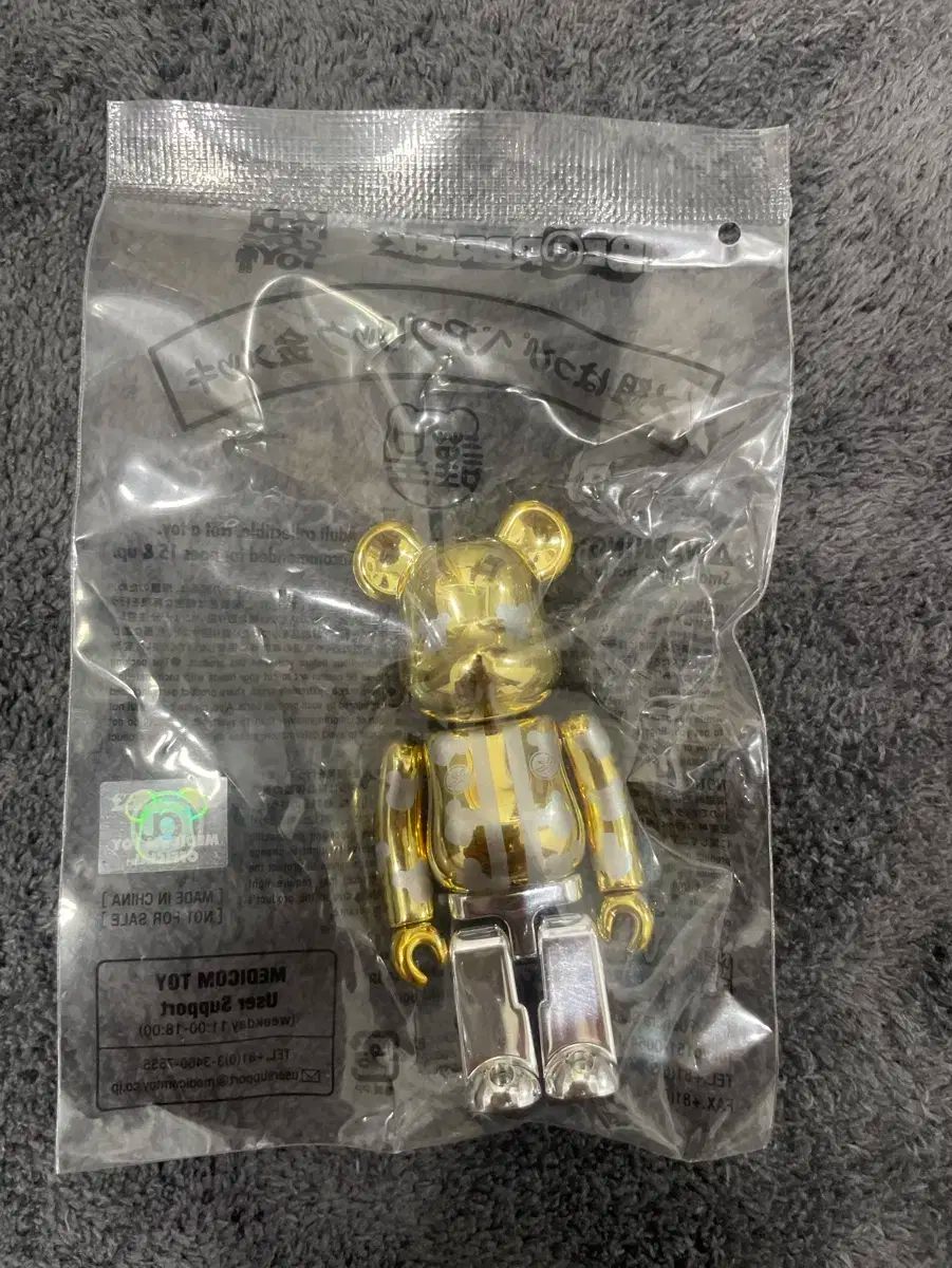 BE RBRICK ベアブリック メゾハーピー ゴールドとシルバー クロム 2025