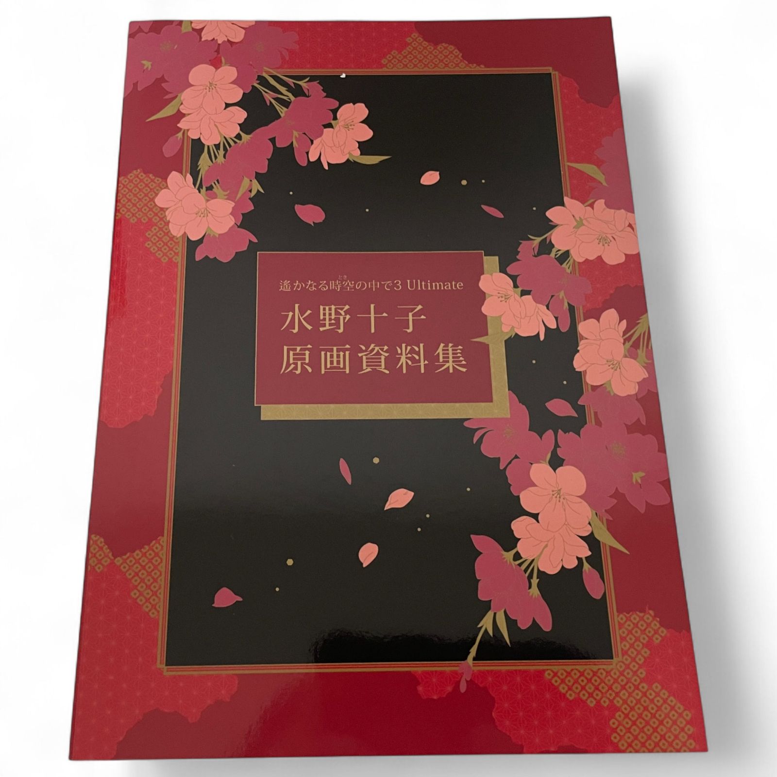 コーエーテクモゲームス