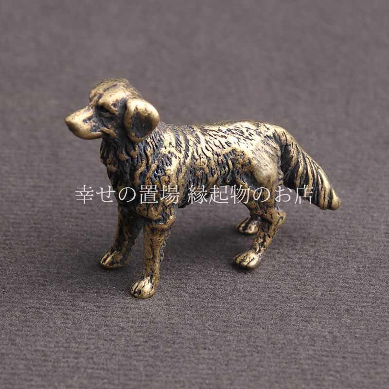 銅製 犬像 十二支(戌) 開運風水置物 新品 激安価額 ST164 銅製 犬像 十二支(戌) 開運風水置物 新品 激安価額 ST164 楽天