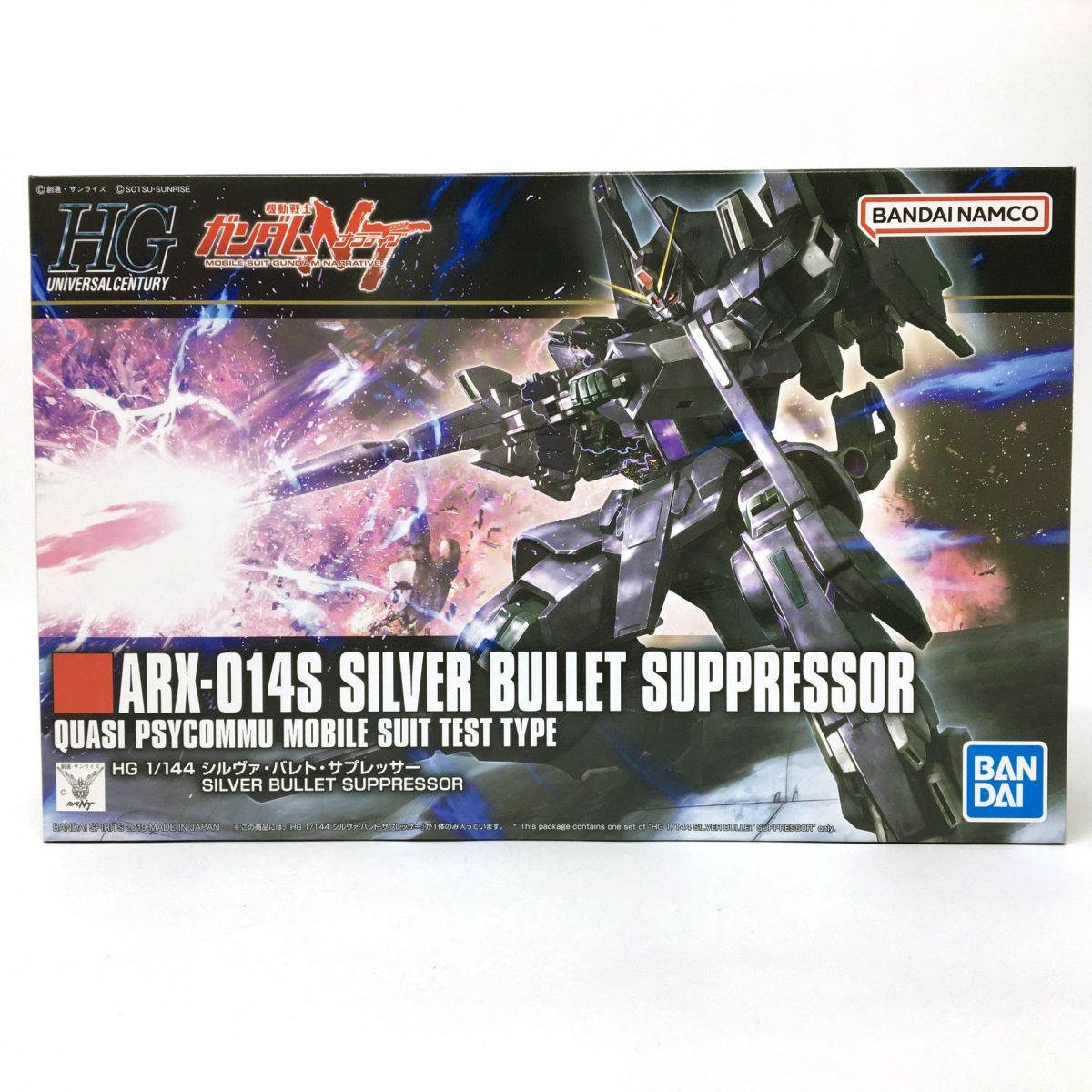 泡盛 和夢 なごむ 3升 (5400ml) 30度