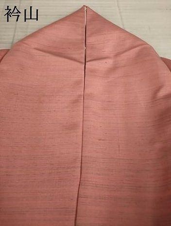 平和屋着物▽紅花紬 米沢 単衣 霞文 正絹 逸品 AAAS1509oa 米沢織