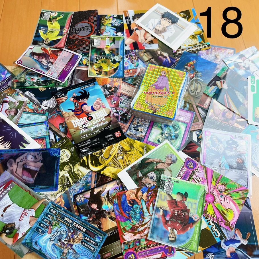 ☆早い者勝ち☆1箱1万円以上の価値☆数量限定☆レトロカード大量