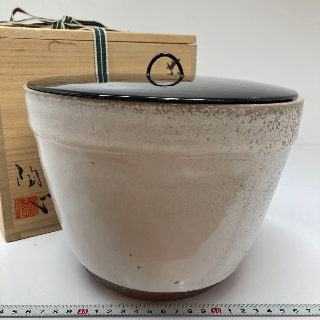 陶心作　萩焼　水指　共箱　直径22㎝　東山6-0114② 陶心作 萩焼 水指 共箱 直径22㎝ 東山6-0114② 陶心作 萩焼 水指 共箱