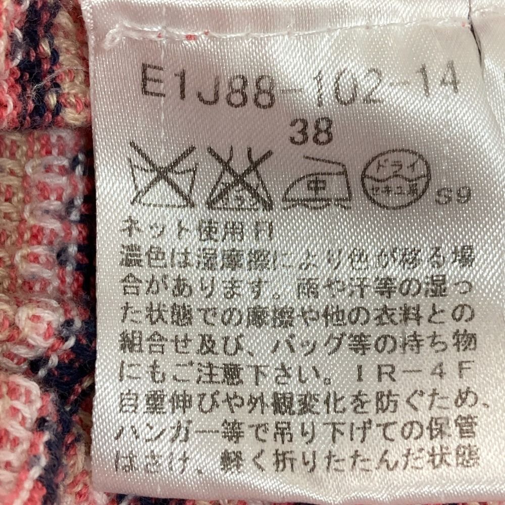 美品 BURBERRY BLUELABEL バーバリーブルーレーベル ボーダー