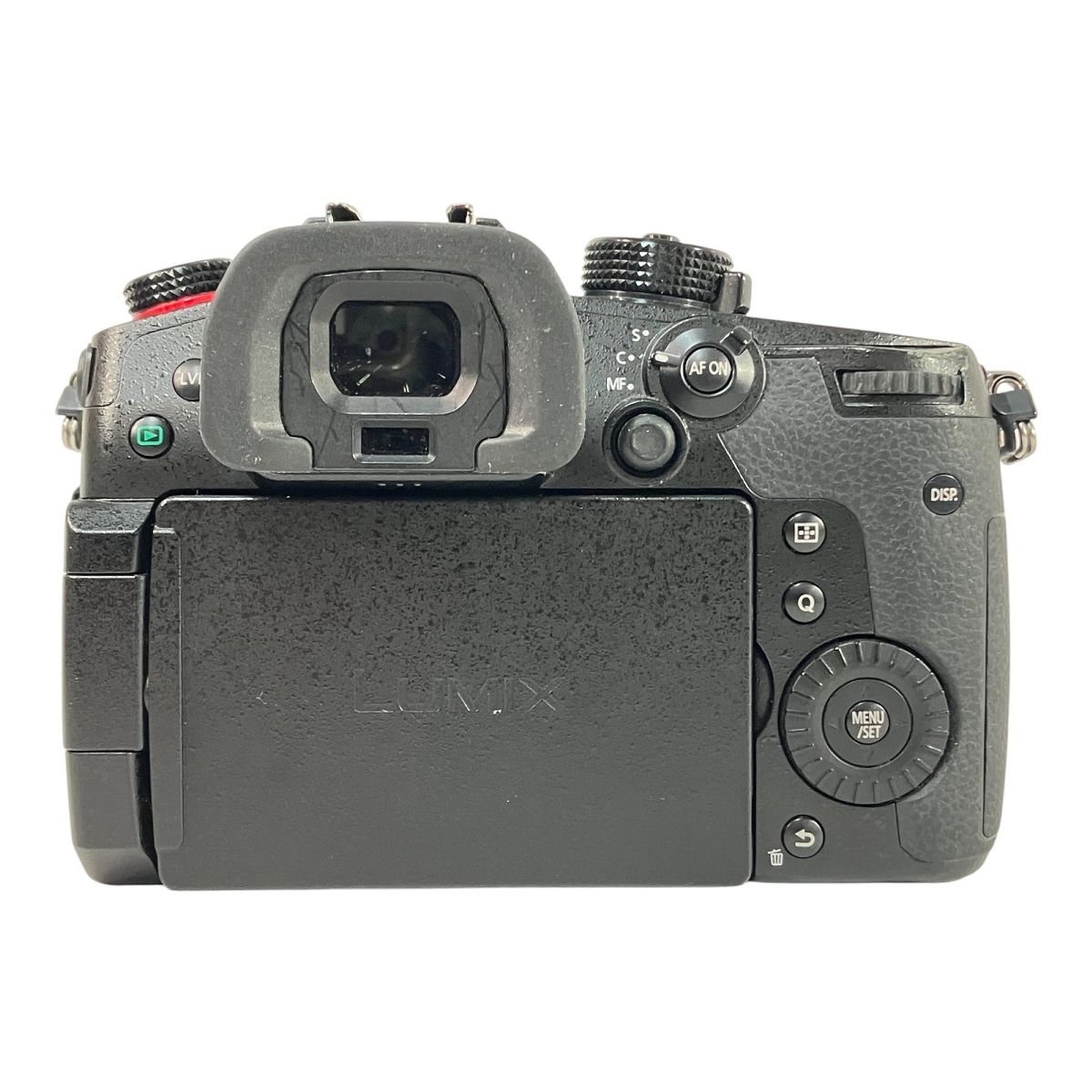 LUMIX GH5II