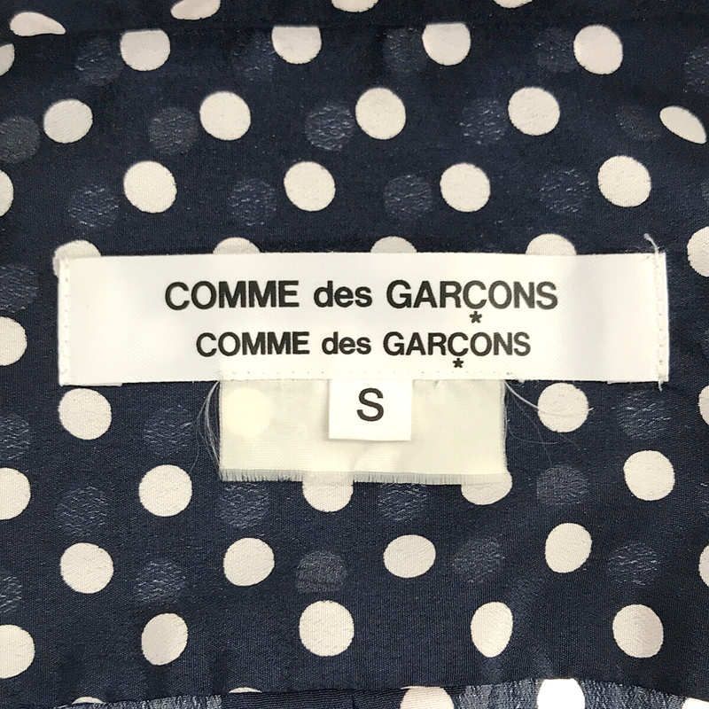 COMME des GARCONS COMME des GARCONS / コムコム | 2020AW | ドット 