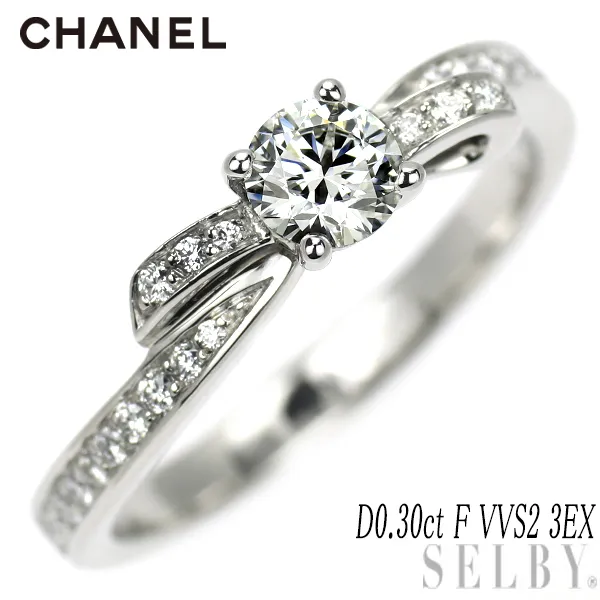 2025年最新】リュバン ドゥ シャネルの人気アイテム - メルカリ