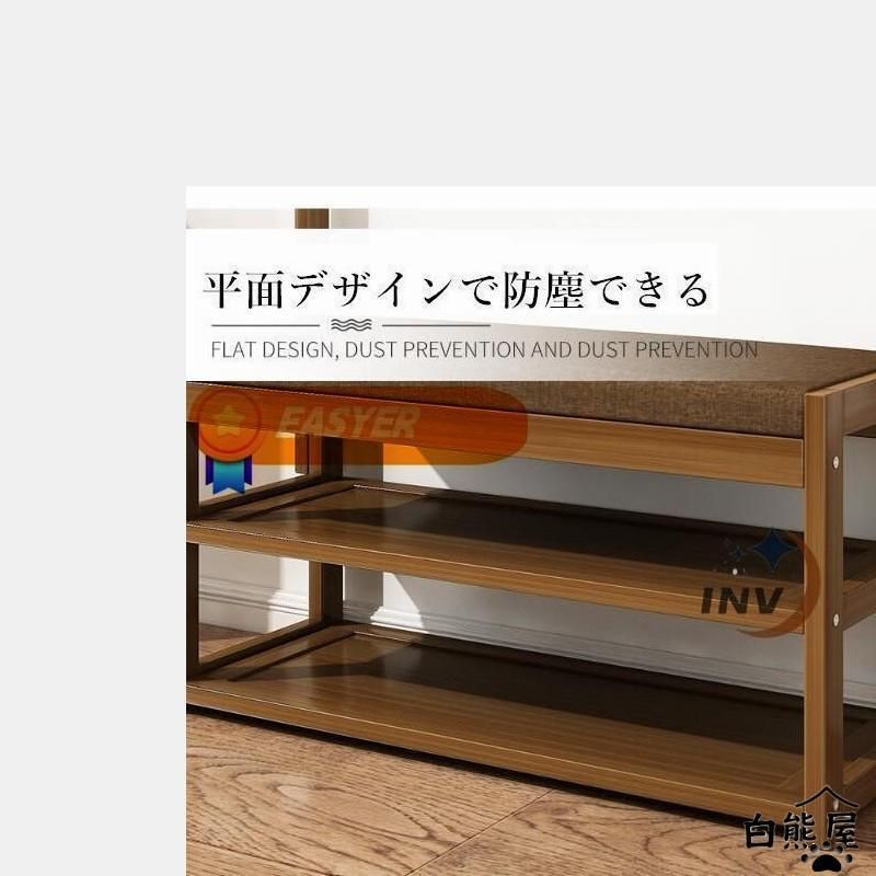 靴収納 服掛けスタンド