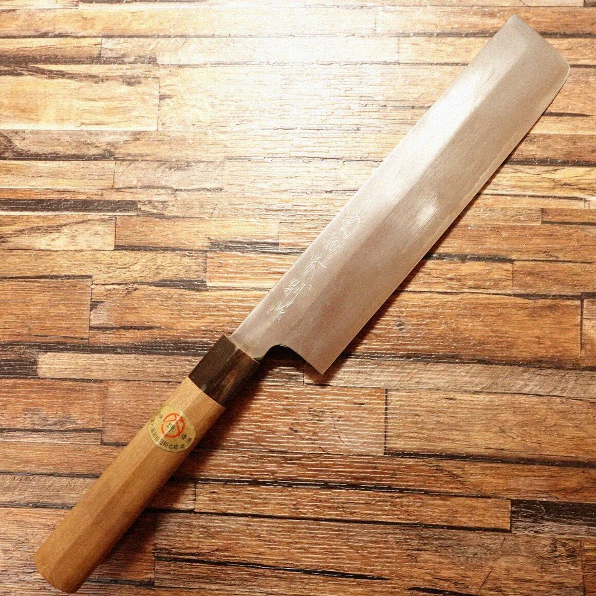 菊知春 薄刃包丁 研ぎ済 大型 水牛柄 シール付き 使用感 小 240mm