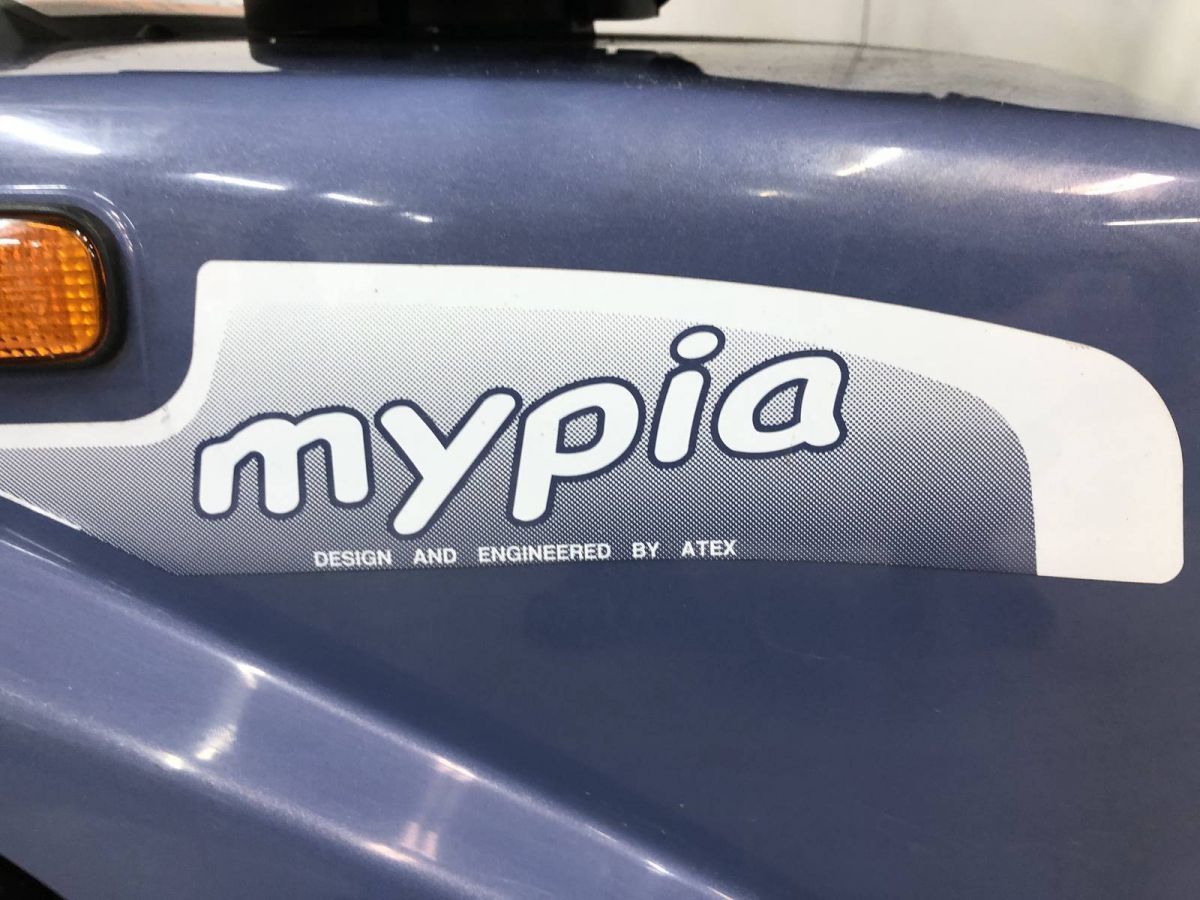 アテックス 電動四輪車いす