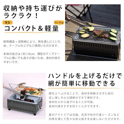 グリーンライフ(GREEN LIFE) 日本製 バーベキュー BBQ