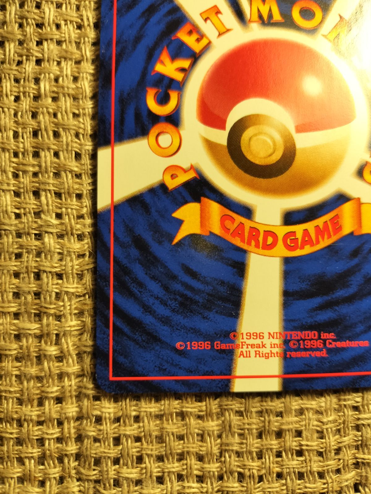 NO037_【極美品】カスミのなみだ_ポケモンカード_旧裏 - メルカリ