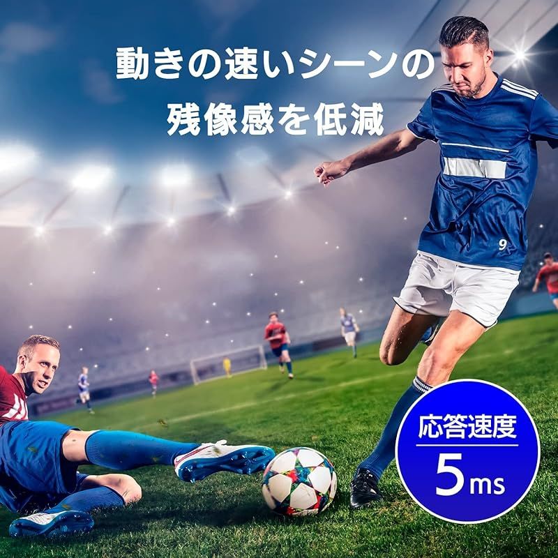 データ機器 広視野角ADSパネル採用