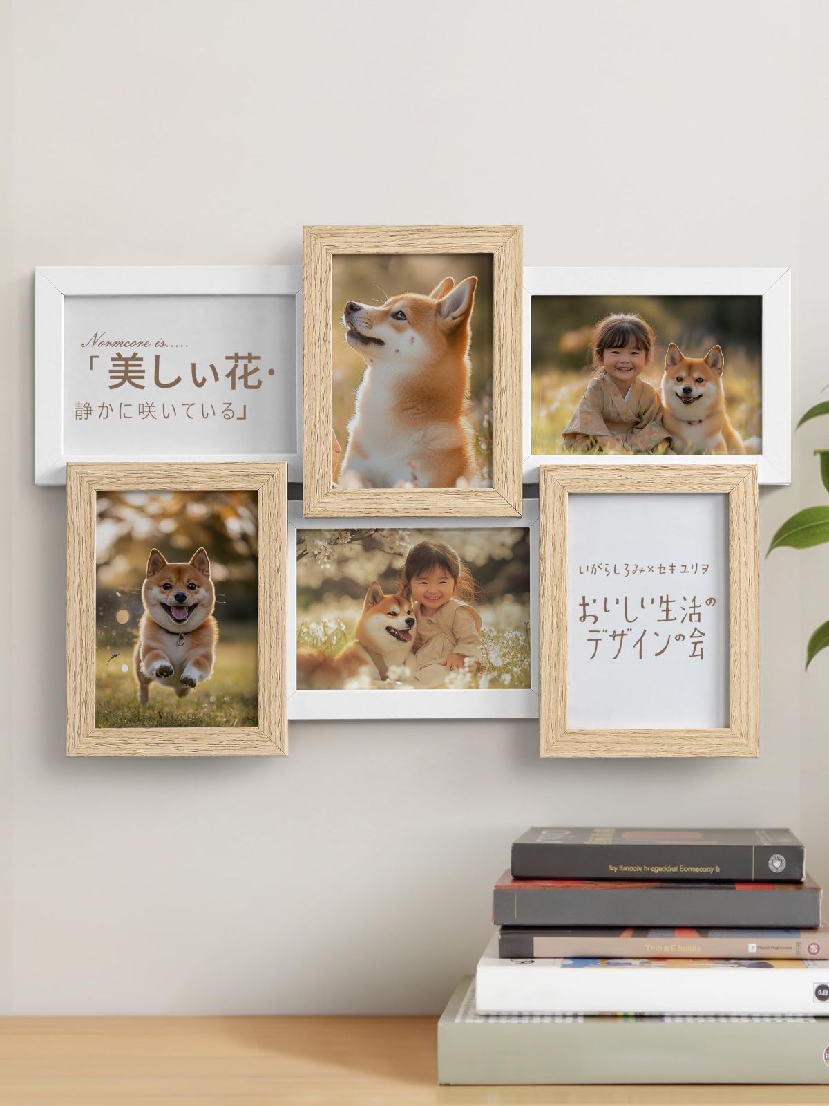 【在庫処分】フォトフレーム L判 多面 卓上 壁掛け 木製 ガラス 人気 おしゃれ 写真立て 額縁 ハガキ ポストカード アートワーク 写真フレーム 複数枚 縦 横 誕生日 記念日 新築祝い プレゼン
