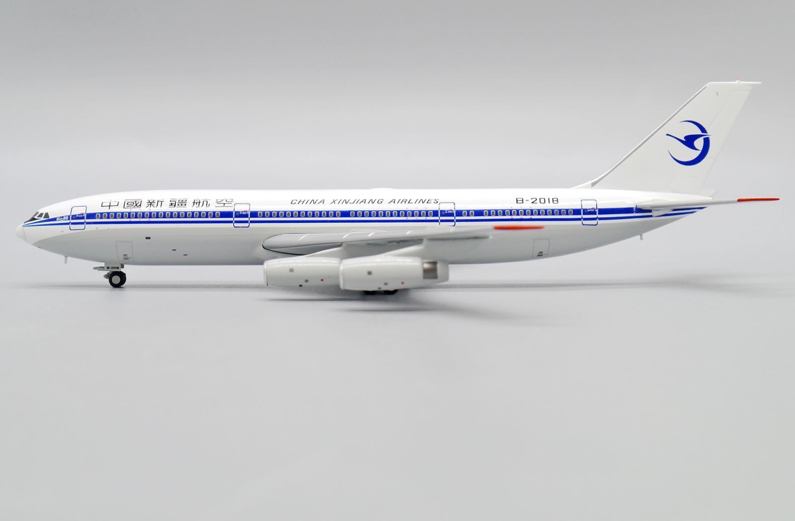 IL-86