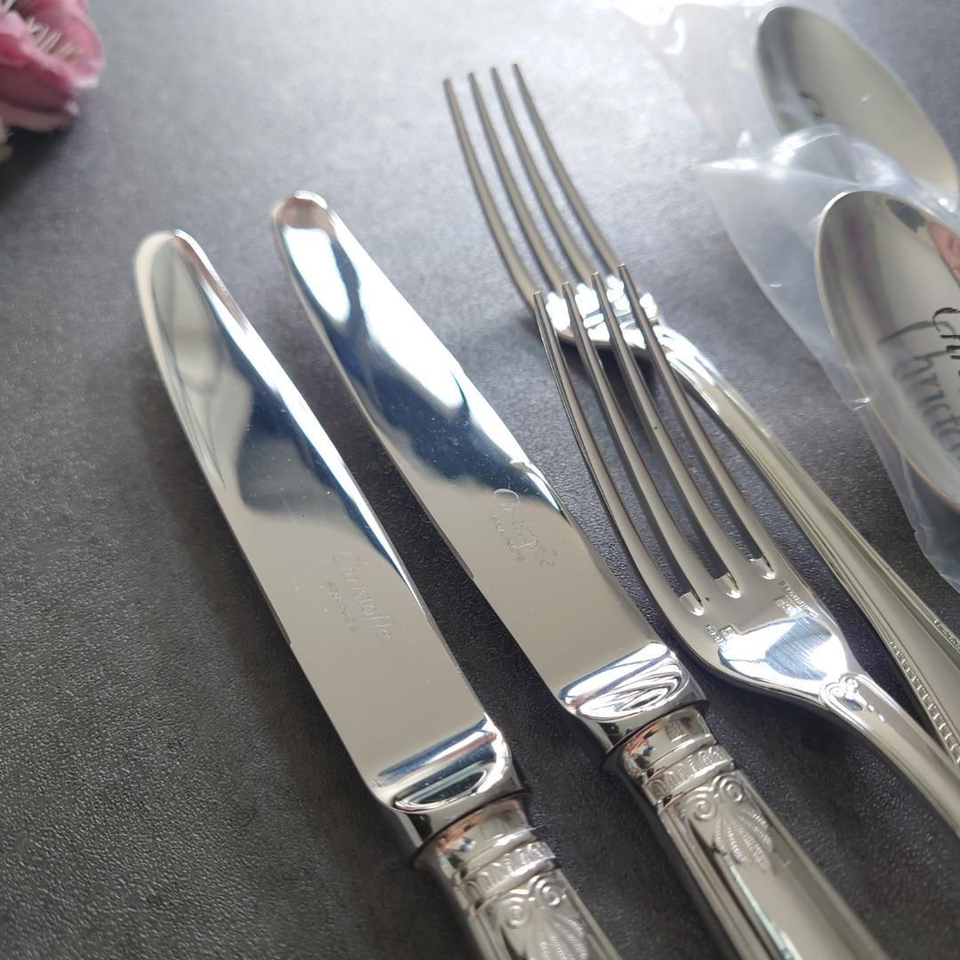 クリストフル マルメゾン