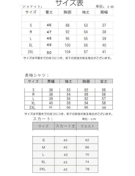 フォトウェア特化