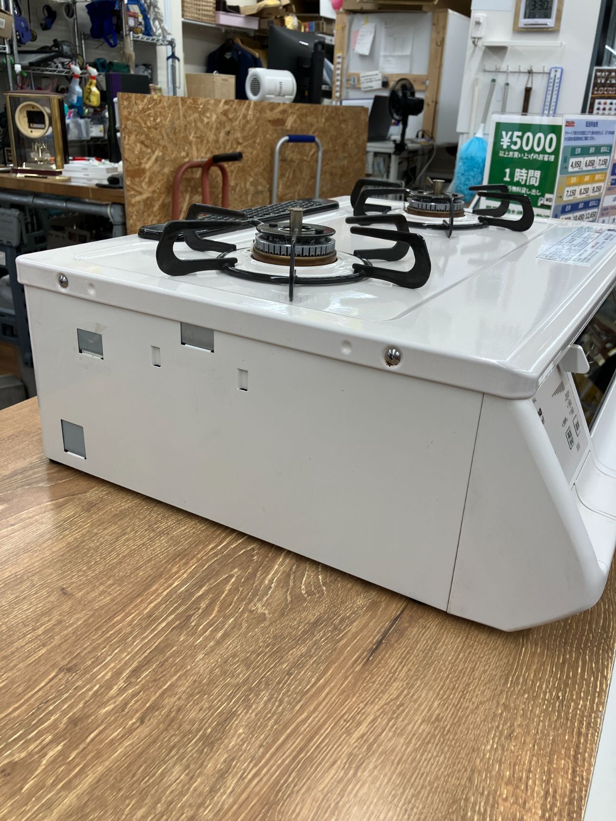 プロパンガス C10-26