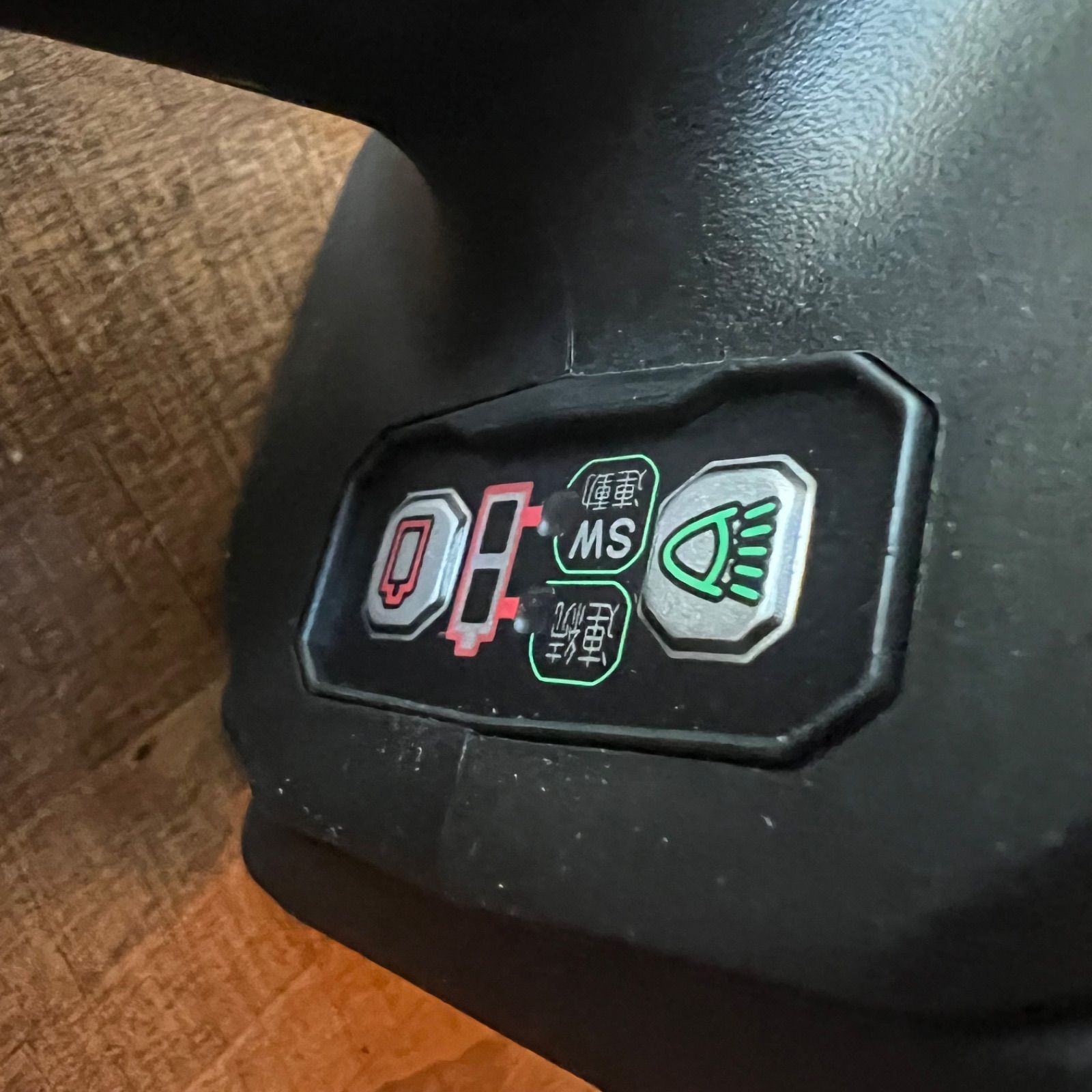 14.4V