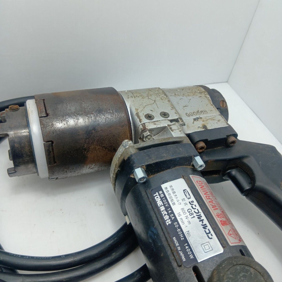 TONE トネ シンプルトルコン G81 HRDEVELOPMENT_JP