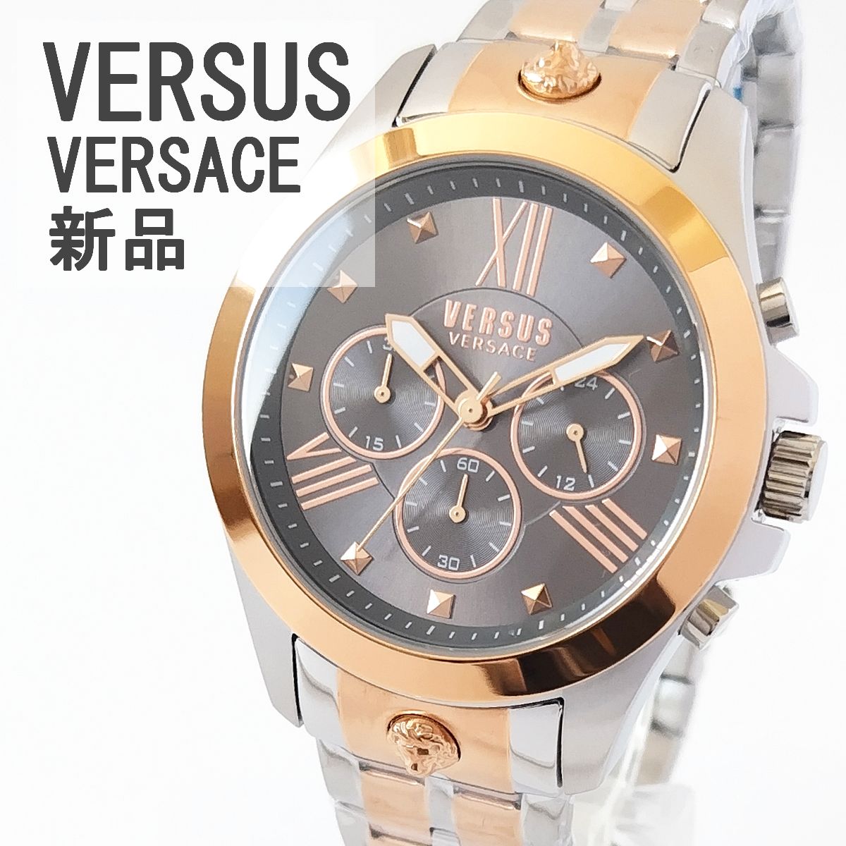 14,362円ダークグレー/ブロンズ新品ヴェルサス・ヴェルサーチ高級メンズ腕時計クォーツ茶