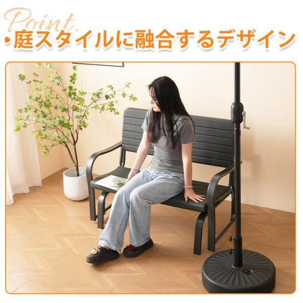 アウトドア 屋外