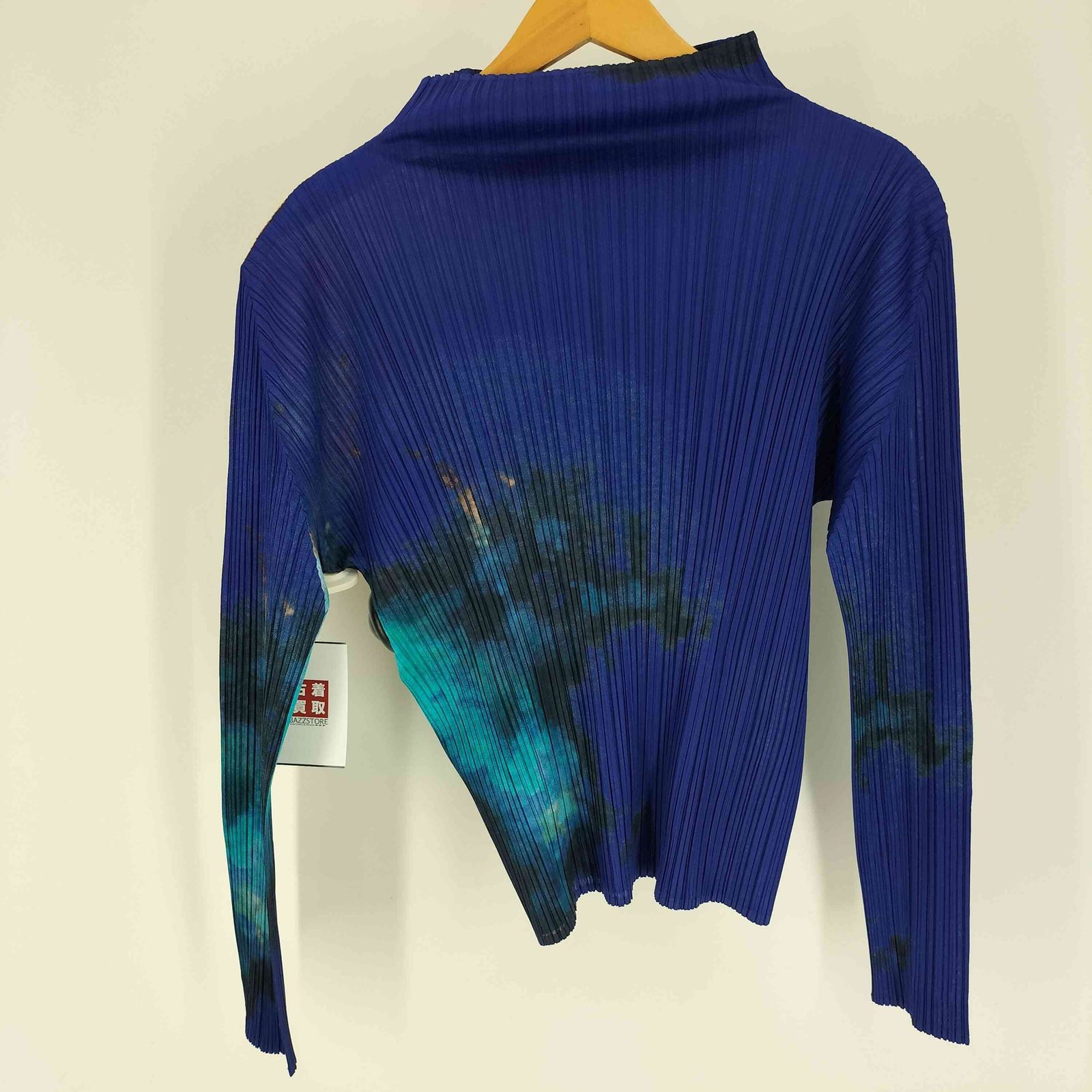 MIYAKE 16SS