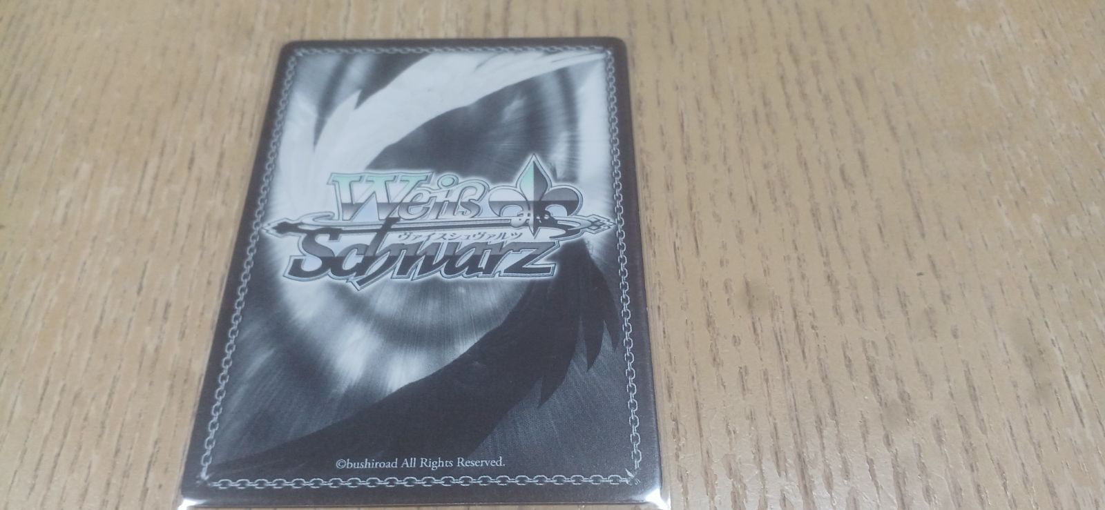 元名探偵 小林 SR サイン ヴァイスシュバルツ - メルカリ